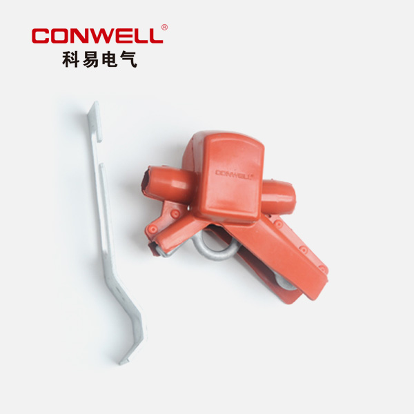 FHJ型防雷（防弧）線夾