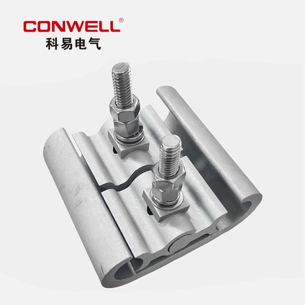 C型線(xiàn)夾系列